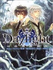 Daylight~晨光之冠~