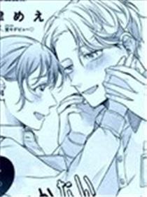 看起来不太帅气的配送员