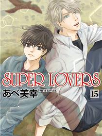 super lovers