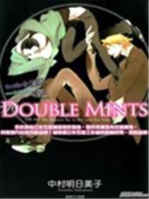 DOUBLE MINTS