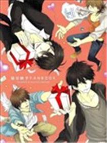 樱日梯子FAN BOOK