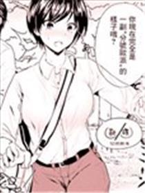 摇摆不定的身体