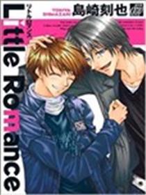 Litter Romance点滴浪漫