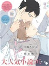 言叶之花