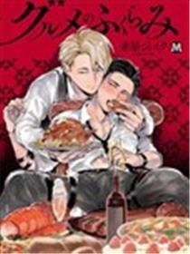 食色可餐