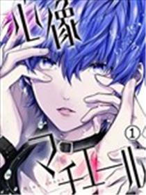 心像材料
