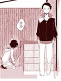 透明的邻人