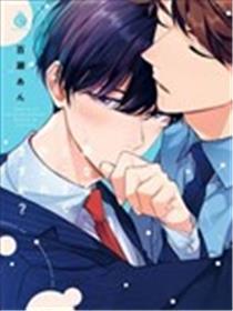 如果是梦的话能原谅到哪一步呢？