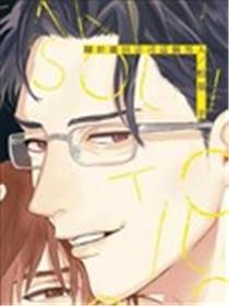 关于泷田宗司这个男人
