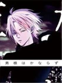 JG猎人HIROTO
