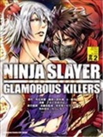 NINJA SLAYER忍者杀手 性感凶器