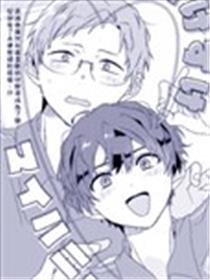 我的甜心直言不讳