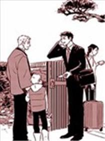 欢庆之日