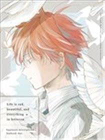 独步决定自○的故事