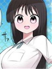 那个超喜欢你的人