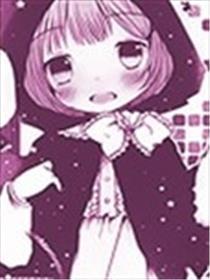 你的可爱让我不能自已