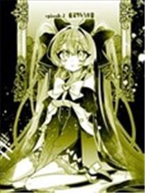 明明是男孩子却是魔法少女？！魔法少女好难当