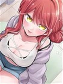 与爱喝酒的前辈女友甜蜜同居的恋爱喜剧要等到20岁之后