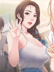 韩漫亲子餐厅下拉式免费阅读