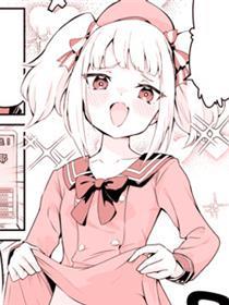 凸起吧！男娘主播！