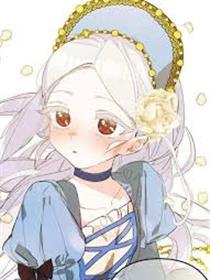 你如果想要假妹妹的话