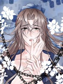 《池鱼思故渊》