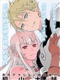 彼得·格里尔的贤者时间