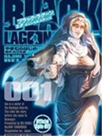 黑礁 艾达外传 initial stage