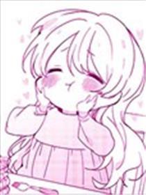 花与丸的鼓鼓腮帮