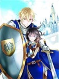 利里耶国骑士团与辛德瑞拉的弦音