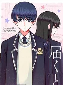 当宇宙到达银河的时候