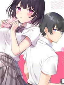 冷淡的佐藤同学只对我撒娇