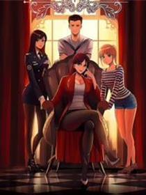 上校的葡萄花园