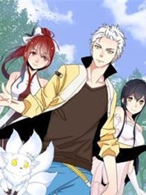 我被改造后的故事