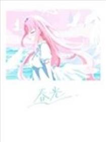 春光
