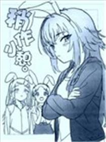 稍作小憩。