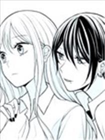 有点病娇的百合漫画