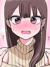 10天后会告白的醋坛子女高（后篇）